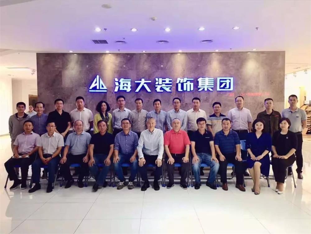 同心協契，穩中續航——第十一次會長會議圓滿舉行